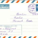 Briefumschlag aus der Sowjetunion, adressiert an Ernst Busch